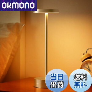 Govssing ԐڏƖ  e[uv obe[cʕ\ ledCg ^C}[@\ 4000mAh [d ドCg 3ސF iK X^h fXNCg R[hX @\ iCg