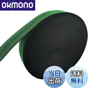 yz7Akiranoai  25m x  5cm EFrOe[v C e[v e Lk EFrO xg Ƌ \t@ C