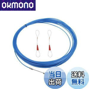 yzTRX ʐ C[ dʂ ʐH pC[ [vʂ ʂC[ X`[C[ pC[ bha 3mm 15M