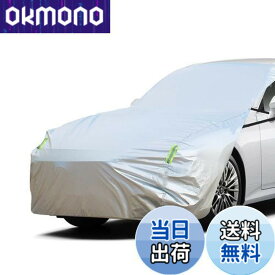 【送料無料】LINFEN ボンネットカバー 車 カバー 裏起毛タイプ ハーフカバー ボンネット保護カバー 車フロントガラスカバー カーフロントカバー 凍結防止カバー ハーフ ボディカバー カーカバー 自動車カバー 防水 雪対策 防氷 車サンシェード 日よけ 遮光断熱 SUV/自動車に