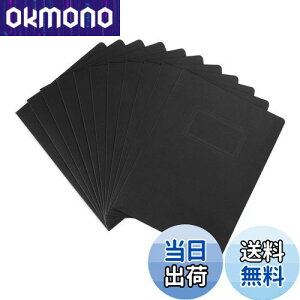 yzSTOBOK ʃtH_[ A4 t@C 2|Pbg Ntg tH_[ 12 P[X ItBX pi  ^  t@C [ ޓ ގ[{bNX