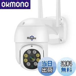 yǔ@\ځzhƃJ 5{Y[ p `g IPJ PTZ 500f1920P tJ[iCgrW Oʗp J o ̌m xʒm uĎ IP66hho ƒ