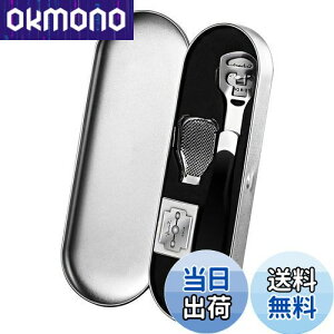 【送料無料】魚の目 除去 魚の目 芯 除去 カッター かかと 削り 魚の目 カッター 角質削り 魚の目カッター【替刃10枚付き】コーンスライサー かかと 角質ケア フットケア 足魚の目 タコ 角質