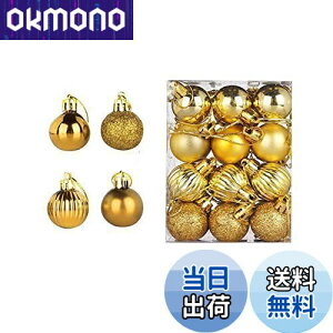 yzJunyueLiang NX}X{[ 24Zbg a3cm NX}XI[ig c[ c[{[ NX}Xp[eB[ Xmas    4ޕ\ʏ (NX}X{[-