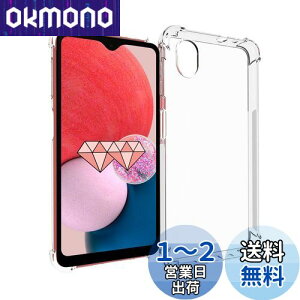 yzyϏՌz Galaxy A23 5G p P[X Jo[  NA \tg VF TPU  w veN^[ y ^ _ h~ ~ 菝h~ Galaxy A23 5G SCG18 / SC-56C p