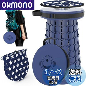 yzALEVMOOM ܂肽݈֎q ܂݃CX Lv 肽݈֎q ܂݃`FA AEghAXc[ W[`FA ȈՃCX AEghA y RpNg g  