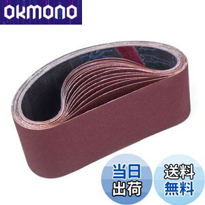 yzSTEBRUAM GhXxg75mm 533mm xg T_[ p y[p[ ւ xg 10 (80/120/150/240/400 x e2)