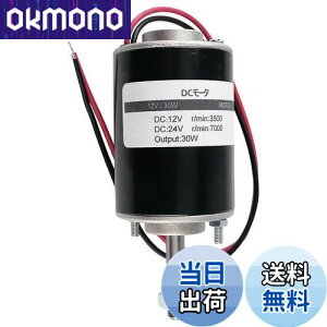 yz7Akiranoai 30WivdC[^[ DC}Olbg[^[Ao[VudCMA[^[12V / 24V ivDC[^