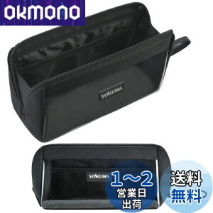yzYOKUMA yP[X M |[`   Vv e @\ l Z w j̎q ̎q w w qp (ubN)