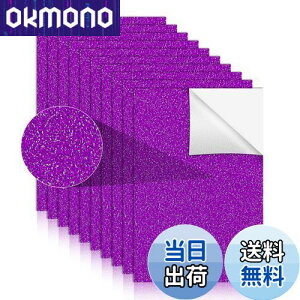 yz10 Ob^[V[g V[^Cv S uV[g 炫 Ŗڗ  핶 f DIY|p Ob^[ V[g A4TCY MtgV[ip[v 21cm 