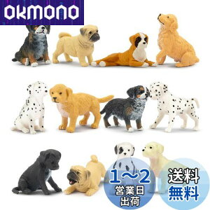 yzTOYMANY 12PCS~jtBMA ~jtBMA tBMAZbg f Aȓ͌^  lC ߋ av[g NX}X VN 蕨 RN