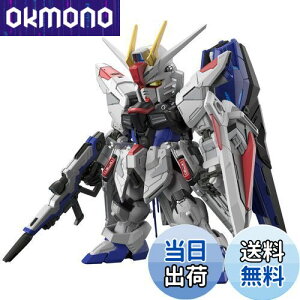 yzBANDAI SPIRITS(o_C Xsbc) MGSD @mK_SEED t[_K_ Fς݃vf 2619354