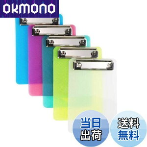 yzJNALFG Nbv{[h vX`bN oC_[ CeBOpbhvt@CNbv ݂艺t 5F wZ  ސ ItBXpi (A4)