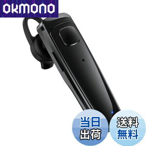 y.co.jp zBluetoothwbhZbg Ў CXCz HDʘb QualcommАX}[g`bvځkaptX & aptX HDEAACΉlfA}CN݌v ENCmCYጸZp CXwbhZbg 