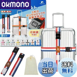 yzfogman X[cP[Xxg t bN \ 3_C [ܕt 2{Zbg (J[A)