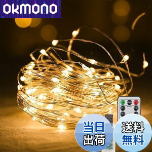 yzCCINEE LEDC~l[VCg WG[Cg 100 10m USB Rt 8[h _ _ ^C}[@\ h hodl O  K[fCg  NX}X  