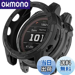 �y���������zMiimall�Ή�Garmin Enduro 2/Garmin Tactix 7 �P�[�X TPU�ގ� �\�t�g �h�Ռ� �y�� ���^ �K�[�~�� Enduro 2 �J�o�[ �����h�~ �����Ή� Enduro 2�ی�J�o�[ �o���p�[�i�u���b�N�j