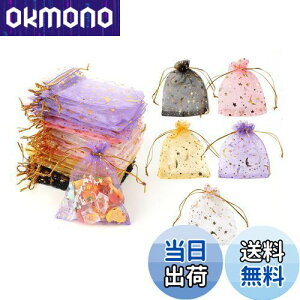 yzDERAYEE I[KW[В MtgobO 5F 50   v[g bsO [ zCg n ƌ  (7x9cm)