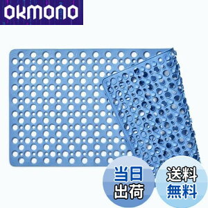 yzaceyoon C ~߃}bg  ~ }bg zՕt  ׂ~߃}bg TPE C}bg 40×88cm oX}bg ]|h~ _K XmR 􂢏 o