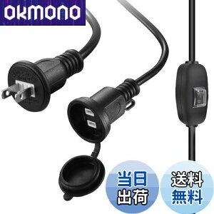 yzDanYee hJ^ R[h PSEF [1Niۏ] GR O hJLbvt Ɨp P[u (5m yXCb`tz)