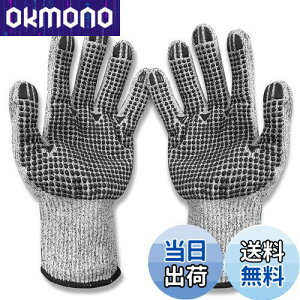 yz[Wlikn] hn R HPPEhn5 Ɨp O[u ϐؑn ϖ ~ | Lv p AEghAp I[V[YΉ