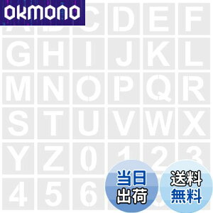 yzEUSTACEXeVV[g At@xbg  36Zbg } ` ev[g p^[ XeV 啶A-Z0-9 DIY G h  Ŕ̍쐬 JԂp 7.62cm