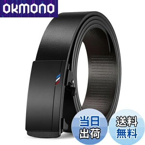 yz[ZHUYING] xg Y {v Ȃ iK I[gbN v[g{bNXtJWA rWlX TCY\ ampxg (OFXgCv, 120cm)