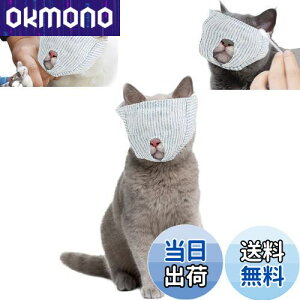 yzTRX Lp ډB }XN ی}XN L̃}Y ܐ؂⏕p }XN ybg  L }XN 炩n ʋC | L ݂h~ EHh~ \L