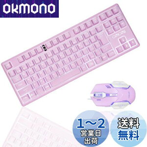 yzCHONCHOW L[{[hQ[~O}EXZbg dpL[{[h {z  L[{[h u ^ LED obNCg Q[~OL[{[h 4iKDPI }EX 19L[hՓ 