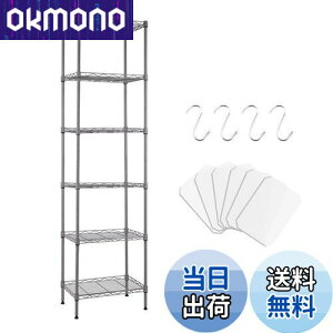 yzFainyearn X`[bN W Lb`bN [bN Lb` I {I VFtI ^ ^bN  42cm×s30cm×160cm (Vo[ 6i)