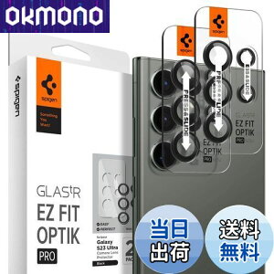 yzSpigen EZ Fit Optik Pro JtB Galaxy S23 Ultra p \tLbgt MNV[ S23 Ultra Ή YیtB ubN 2Zbg