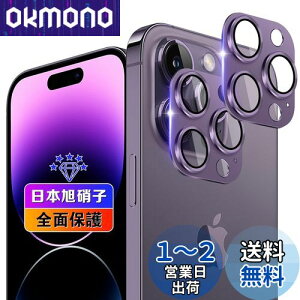 ywnunbg 2Zbgz Ή iPhone 14 Pro/iPhone 14 Pro Max JtB 2 y{Ɏqfލ̗p dx9H Uh~ z Ή ACtH14v / ACtH14v}bNX YtB Jی