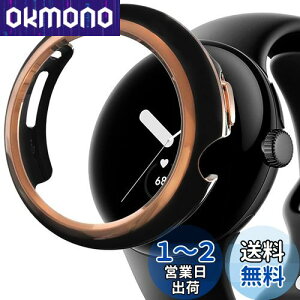 yzMiimall Ή Google Pixel Watch P[X Google O[OPixel Watch̃P[X PCގ IV݌v h~ ho y hՌ یop[ Pixel WatchʃJo[iubNxFVp