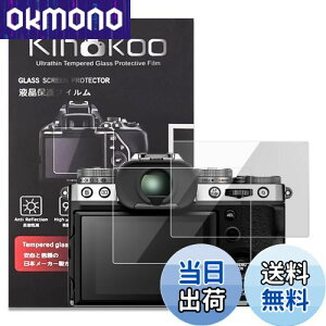 【送料無料】kinokoo X-T5 液晶保護フィルム,富士 デジタルカメラXT X-T5用 硬度9H 高透過率 耐指紋 気泡無し 強化ガラス 厚さ0.25mm 2枚セット(XT5)