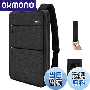 �y���������z[ZINZ] ���� �g���\ 15 15.6 16�C���` PC�o�b�N�p�b�N �r�W�l�X�����b�N USB�[�d�|�[�g�ʋ� �ʊw ���s �p�\�R�� �o�b�O, B06K01