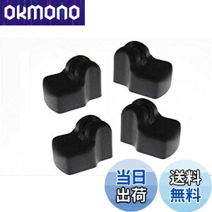 yzMEKOMEKO g^ V^VG^ p hAXgbp[Jo[ qWJo[ hA[ Xgbp[ Jo[ ANZT[  p[c یJo[ zR≘ Kh~ PP 4PCS t