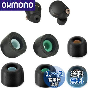 yzA-Pcas C[s[X Sonyp 1000xm4p Linkbuds Sp WF-C500p WIV[YCzp WFV[YCzp |E^tH[f mCYLZᔽC[s[X 3yAZbg 