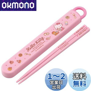 yzXP[^[(Skater)  Zbg n[LeB َq TI 16.5cm qp R { ABS2AMAG-A