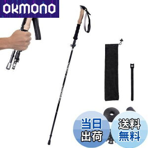 yzJEELAD gbLO|[ oRp ܂肽 XgbN y 100-130cmLk A~ RpNg [obOt \ EH[LO |[ ebL oR Ro jp