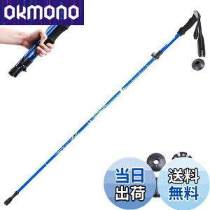 yzTRIWONDER gbLO|[ ܂肽 oRXgbN EH[LO|[ yʃA~ RpNg [obOtit (u[ - 130cmi1{j)