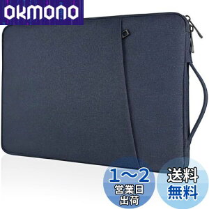 yzTeskyer p\RP[X pcP[X m[gp\R P[X 13.3C` Sʕی MacBook Air M3/M2/M1/ MacBook Pro 13C`Ή y ϏՌ H m[gp\RobO bvgbvX