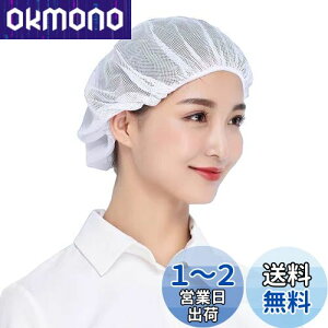 yz[Maifunn] qLbv 10Zbg Xq Lb` qX HX  H h n i K Ɩp  lbg zCg MZ8021-White 10