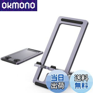 yzUGREEN X}zX^h ^ A~ ^тɕ֗ iphoneX^h ܂肽ݎ  pxϊ 4.7-6.8C`iPhone Android gуX^h