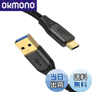 yzUSB A to Type C P[u,CableCreation USB P[u 0.3M USB 3.1 USB 3.2 Gen2 10Gbps f[^ P[u USB A }[dP[u MacBook Pro,ipad pro,Chromebook Pixel,Galaxy S22ɓKp O[