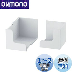 yzBelca }Olbg Lk{bNXz_[ (1)7cm×s7.3~12.3cm×7cm zCg KтȂ Lb`[ Tj^[[ ֎[ ǖʎ[ { MG-BHW