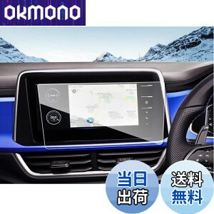 ruiya Ǎς KX 2022V^ T-Rocp TbN J[ir یtB 9.2C` VWptB Discover Pro fBXvC tB ir یtB 9H JX^p[c LYh~ h~ 