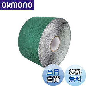 yzHFS(R) hV[gCe[v 8CMx20M ڍe[v  S Œp  K[f ڑe[v {Hpe[v O[