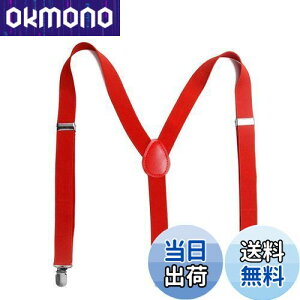 yz[Trifong] TXy_[ Y  Y^ 25mm×100mm OX߉ e n  ݂oh fB[X LbY rWlX JWA bh