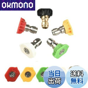 yzKrovat @ ^[{ mY ] NCbN ڑ   Xv[ ėp 1/4 C` 3600 PSI `bv5