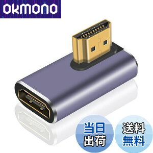 yzPoyiccot HDMI L A_v^ 8K HDMIϊA_v^A48Gbps HDMI L^ A_v^ 90xϊ HDMI2.1 IXtoXA_v^8K@60Hz 4K@120Hz Ή Switch/er/HDTV/Roku/Xbox 360/PS4/PS3ȂǂɑΉC1